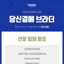 사랑의마을 노인요양 공동생활가정 이미지