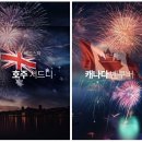 주식회사 컴헤어