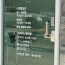 황금지어린이집 이미지