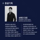 쇼호텔 이미지