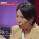 치유와화해 가족심리상담소 이미지