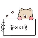 계룡로9길 이미지