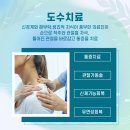 연세탑신경외과의원 이미지