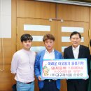 고구려식품