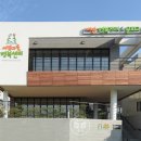 새밭마을행복센터 이미지