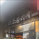 부산시청 이미지