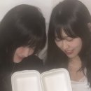 유로디토