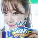 아이러브유