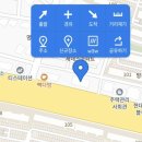 방촌점현대자동차 이미지