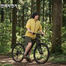 삼천리자전거 이미지