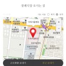 2023년6월27일 전부회장 정옥희모친 부고 이미지