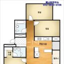 신영부동산TV공인중개사사무소 이미지