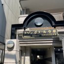 터미널 게임장 이미지