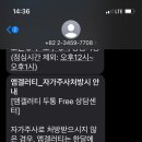 달팽이신경과 이미지