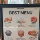 해월당