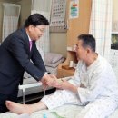 대전보훈병원 이미지