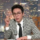 안경마스터 이미지