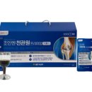 온누리선약국 이미지