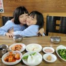 문경가마솥국밥 | 부산 금정구 돼지국밥 맛집 - 한성가마솥돼지국밥 솔직 후기