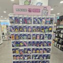 중앙로박스