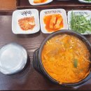 정읍휴게소(상) 이미지