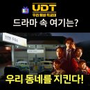 금광주유소 이미지