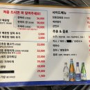 주식회사 지인들