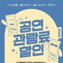 만쿠 게임포커스
