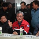 인천광역시 강화군 불은면주민자치센터 이미지