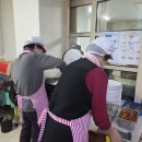 신일해피트리경로당 이미지