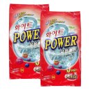 하이트세탁소 이미지