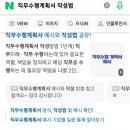 올인영어교습소 이미지