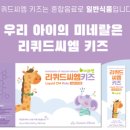 경주 이약국 이미지