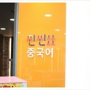 지앤비글로벌 이미지