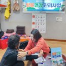 섬마을 이미지