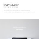 종로보습학원 이미지