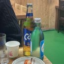 오늘소곱창묵자 이미지