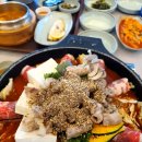 교대청정한우 | 교대역맛집 우된장 교대본점 한우곱창전골