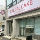 중산10길 이미지