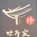 주정차070 이미지