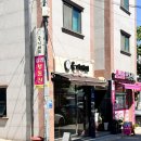 읒지커피 네이버블로그