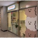 명지애견 이미지