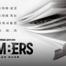 세무회계숲 이미지