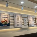 (주)낙낙 이미지