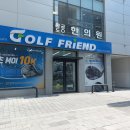 창녕골프연습장 이미지