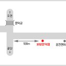 낙동생오리(문덕점) 네이버블로그