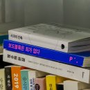 건축사사무소일상감각 brique 매거진