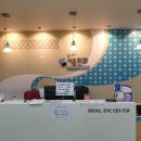 간석밝은안과의원 이미지