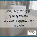 은아1단지 이미지