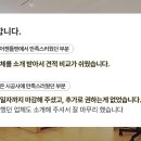 J.J젠틀맨